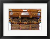 Framed Melk Monastery