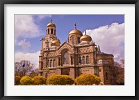 Framed Cretan Labyrinth Church, Bulgaria