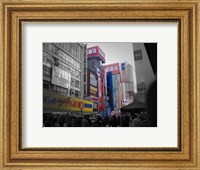 Framed Tokyo Pick Hour