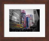 Framed Tokyo Pick Hour