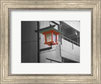 Framed Tokyo Street Light