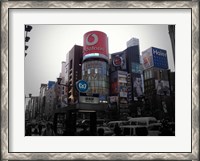 Framed Tokyo Advertising