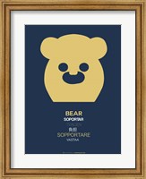Framed Yellow Bear Multilingual