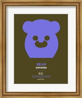 Framed Purpple Bear Multilingual