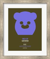 Framed Purpple Bear Multilingual