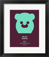 Framed Green Bear Multilingual