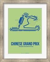Framed Chinese Grand Prix 1