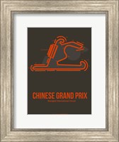 Framed Chinese Grand Prix 2