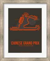 Framed Chinese Grand Prix 2