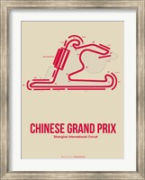 Framed Chinese Grand Prix 3