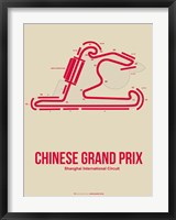 Framed Chinese Grand Prix 3