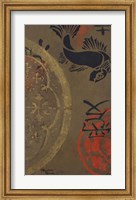 Framed Koi Shield II