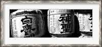 Framed Close-up of three dedicated sake barrels, Imamiya Temple, Kita-ku, Kyoto, Japan