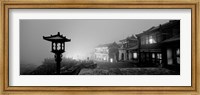 Framed Buildings lit up at night, Mount Taishan, Shandong Province, China