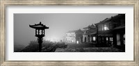 Framed Buildings lit up at night, Mount Taishan, Shandong Province, China