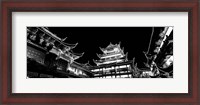 Framed Low Angle View Of Buildings Lit Up At Night, Old Town, Shanghai, China