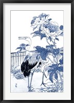 Blue & White Asian Garden I Framed Print