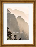 Framed Vintage Mount HuangShan, Yellow Mountains, China, Asia