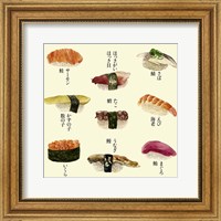 Framed Sushi I