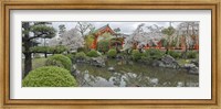 Framed Trees in Pond at Sanjusangen-Do Temple, Kyoto, Japan