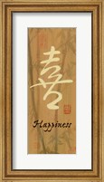 Framed Happiness Bamboo