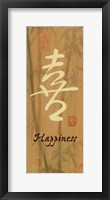 Happiness Bamboo Framed Print