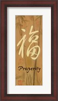 Framed Prosperity Bamboo