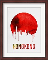 Framed Hong Kong Skyline Red