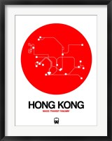 Framed Hong Kong Red Subway Map