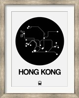 Framed Hong Kong Black Subway Map