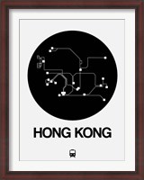 Framed Hong Kong Black Subway Map