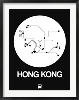 Framed Hong Kong White Subway Map