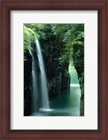 Framed Waterfall Miyazaki Japan