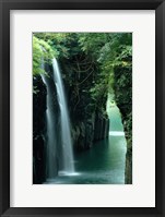 Framed Waterfall Miyazaki Japan