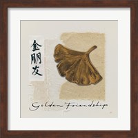 Framed Bronze Leaf I Golden Friendship