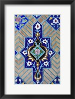 Framed Tilework at Niyavaran Palace Complex, Tehran, Iran