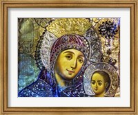 Framed Mary and Jesus Icon, Greek Orthodox Church of the Nativity Altar Nave, Bethlehem, Palestine