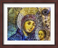 Framed Mary and Jesus Icon, Greek Orthodox Church of the Nativity Altar Nave, Bethlehem, Palestine