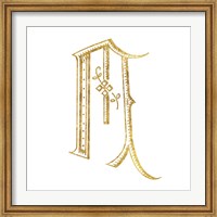 Framed French Sewing Letter M