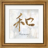 Framed Gold Harmony