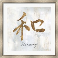 Framed Gold Harmony