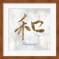 Framed 'Gold Harmony' border=