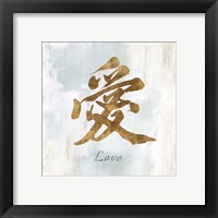 Framed 'Gold Love' border=