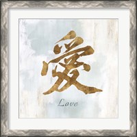 Framed 'Gold Love' border=