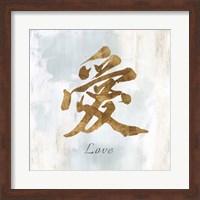 Framed Gold Love