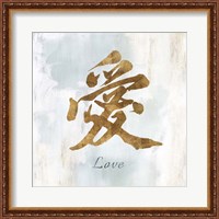 Framed 'Gold Love' border=