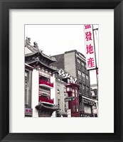 Framed Chinatown Reds I