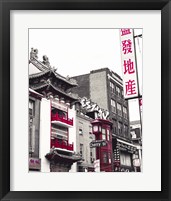 Framed 'Chinatown Reds I' border=