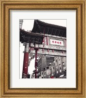 Framed Chinatown Reds II