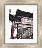 Framed Chinatown Reds II